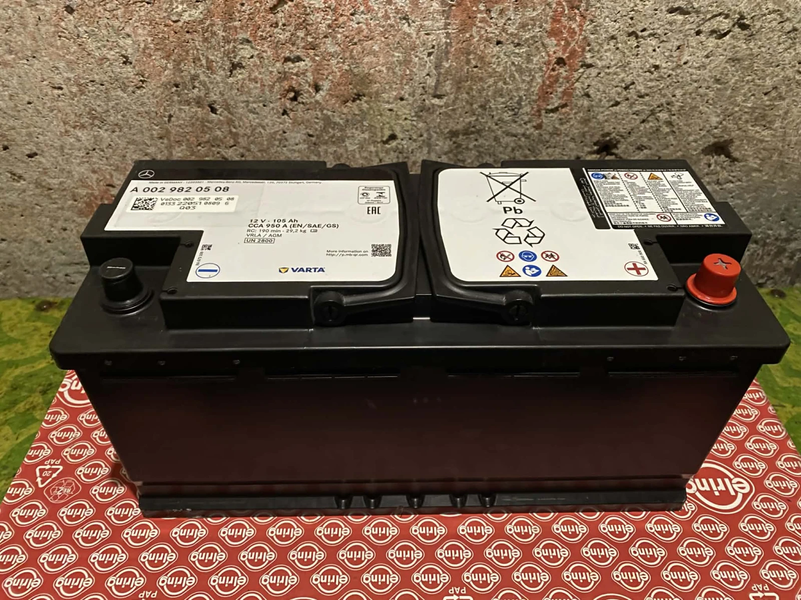 ���������� ��������/Mercedes ���������� 105 ���/� ���/AGM Varta/����� | Mobile.bg � ����������� 1