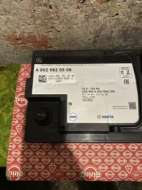 ���������� ��������/Mercedes ���������� 105 ���/� ���/AGM Varta/����� | Mobile.bg � ����� ������ 2