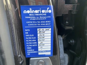 BMW 525  D X-DRIVE EURO 5B, снимка 11