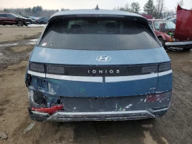 Hyundai Ioniq 5 SE , снимка 5