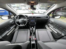 Citroen C3 1.2 Feel 83 к.с, снимка 9