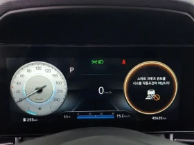 Hyundai Sonata 1.6 Inspiration, снимка 10
