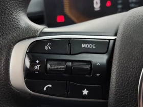Kia K5 2.0 Lpi (For Rental Cars) Trendy, снимка 17