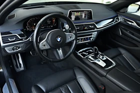 BMW 730 D M-SPORT Xdrive LASER CARBON CORE H/K INDIVIDUAL, снимка 9