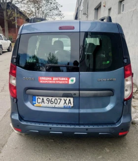 Обява за продажба на Dacia Dokker ~9 900 лв. - изображение 2