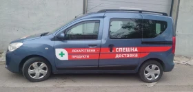 Обява за продажба на Dacia Dokker ~9 900 лв. - изображение 3