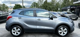     Opel Mokka X 1.6CDTI 136HP EURO6B