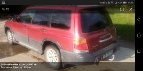 Обява за продажба на Subaru Forester ~4 900 лв. - изображение 1