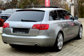 Audi A6 S LINE PLUS 3.0TDI СОБСТВЕН ЛИЗИНГ - 10500 лв. / 5368.56 € - 48214535 7
