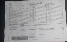 VW Golf MK 7.5 Facelift/2.0 TDI 150 к.с/Full LED/Distronic - 19400 лв. / 9919.06 € - 30814270 17