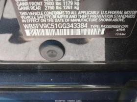 BMW M5 * CARFAX * БЕЗ ПЪРВОНАЧАЛНА ВНОСКА - 40500 лв. / 20707.32 € - 80015587 9