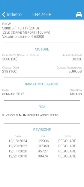 BMW 525  D X-DRIVE EURO 5B - 10700 € / 20927.38 лв. - 47225165 12