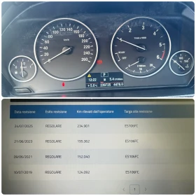 BMW 318 2.0d 143к.с. NAVI\ AUTOMAT - 6900 € / 13495.23 лв. - 49080079 9