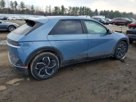 Hyundai Ioniq 5 SE  | Auto.bg — изображение 4