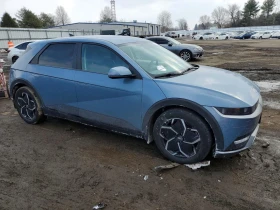 Hyundai Ioniq 5 SE  | Auto.bg — изображение 3