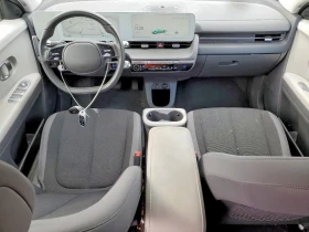 Hyundai Ioniq 5 SE  | Auto.bg — изображение 8
