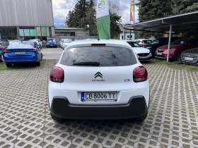 Citroen C3 1.2 Feel 83 �.� | Mobile.bg � ����� ������ 5