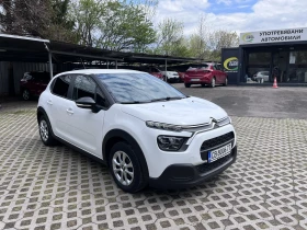 Citroen C3 1.2 Feel 83 �.� | Mobile.bg � ����� ������ 3
