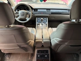 Audi A8 4.2 FSI LONG two keys | Mobile.bg � ����� ������ 8