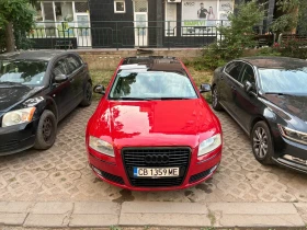 Audi A8 4.2 FSI LONG two keys | Mobile.bg � ����� ������ 3