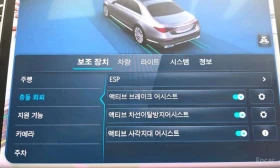 Mercedes-Benz S 580 LONG 4MATIC /���������/��������/���������/360 | Mobile.bg � ����� ������ 17