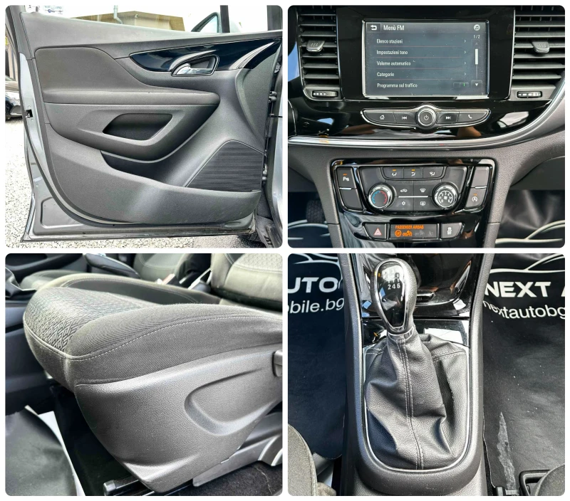 Opel Mokka X 1.6CDTI 136HP EURO6B, снимка 14 - Автомобили и джипове - 50966285