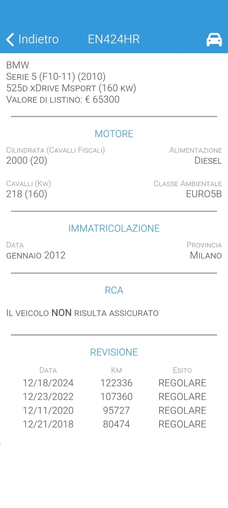 BMW 525  D X-DRIVE EURO 5B, снимка 12 - Автомобили и джипове - 53475750