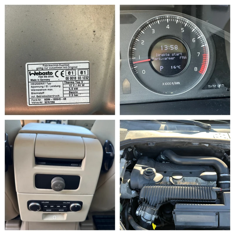 Volvo V70 2.5T - 10999 лв. - 13411230 | Car24.bg