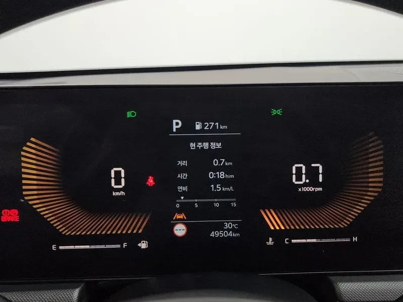 Kia K5 2.0 Lpi (For Rental Cars) Trendy, снимка 8 - Автомобили и джипове - 55738918