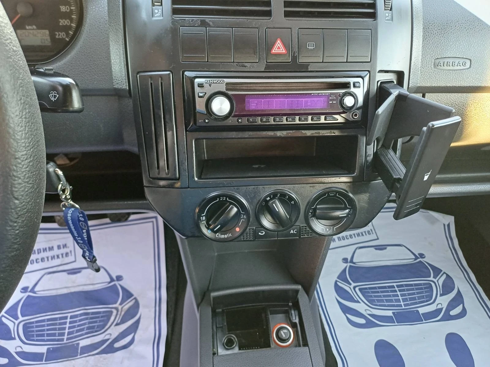 VW Polo | Mobile.bg — изображение 12