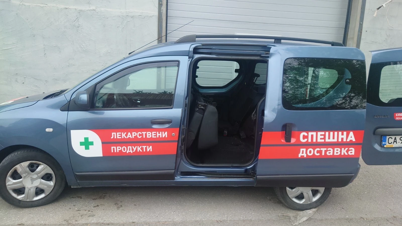 Dacia Dokker  - изображение 6