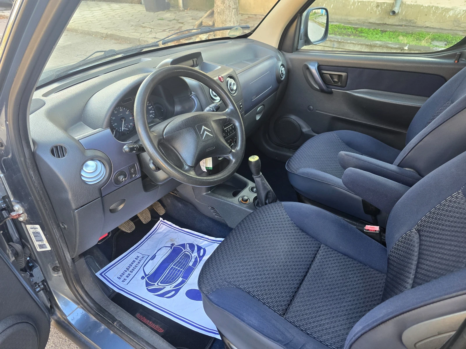 Citroen Berlingo HDI FACELIFT GERMANY KLIMA TOP TOP TOP - изображение 9