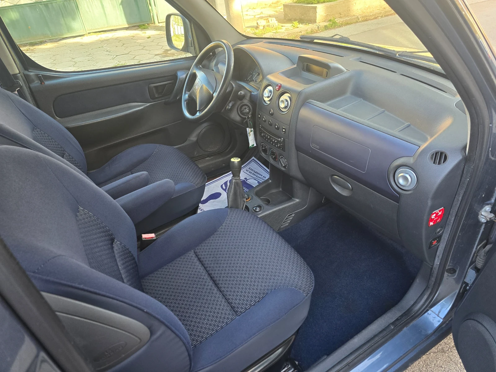 Citroen Berlingo HDI FACELIFT GERMANY KLIMA TOP TOP TOP | Mobile.bg   13