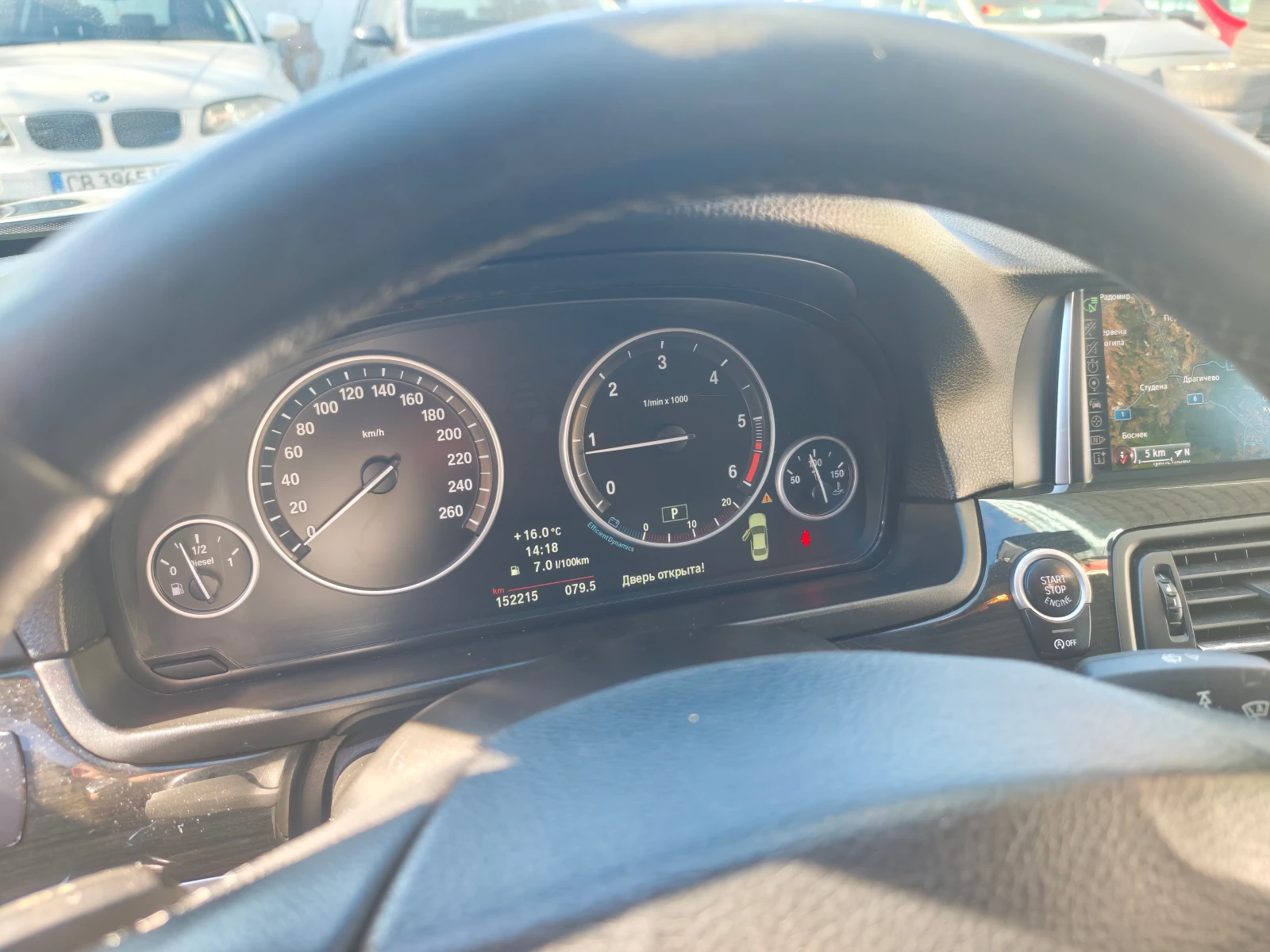 BMW 520 | Mobile.bg   9