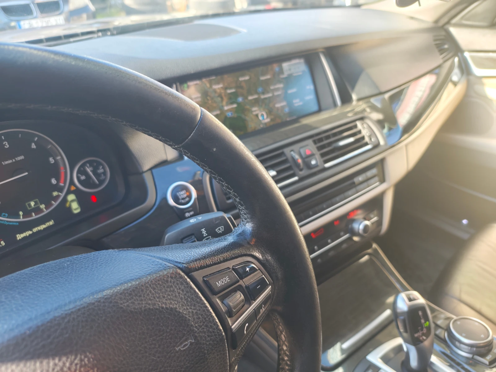 BMW 520 | Mobile.bg   10