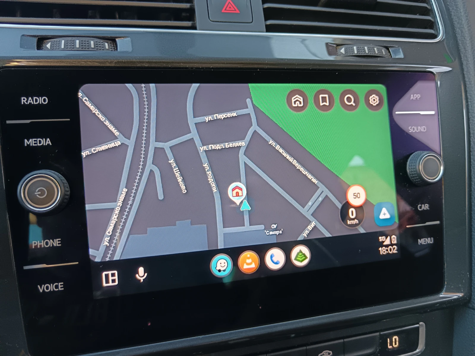 VW Golf MK 7.5 Facelift/2.0 TDI 150 ./Full LED/Distronic | Mobile.bg   13