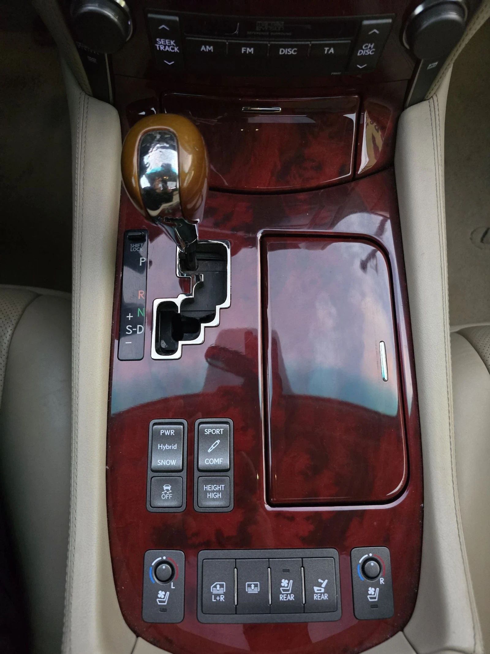 Lexus LS 600LH/FULL/������� � ��� | Mobile.bg � ����������� 15