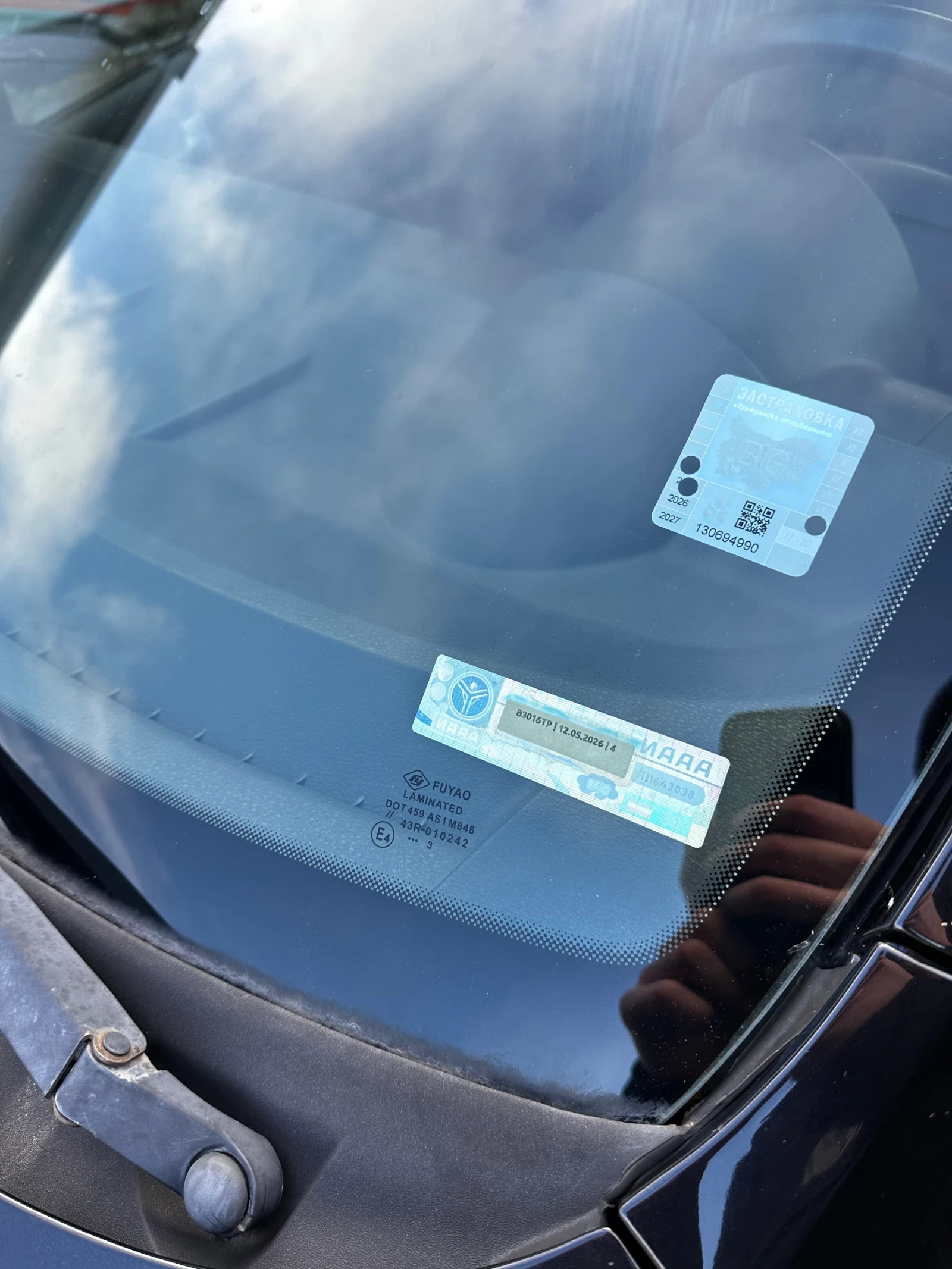 VW Fox �� ��� | Mobile.bg � ����������� 14