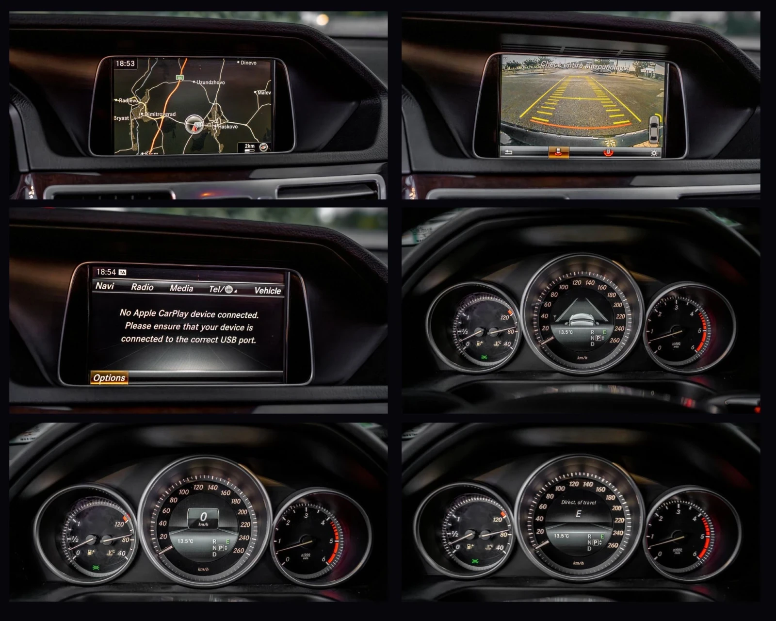 Mercedes-Benz E 350, снимка 15 - Автомобили и джипове - 54152511