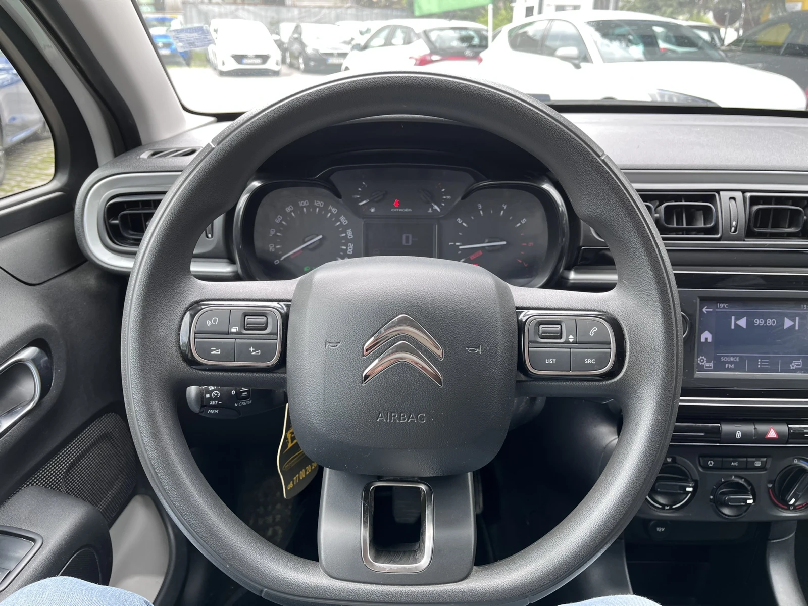 Citroen C3 1.2 Feel 83 к.с, снимка 15 - Автомобили и джипове - 54305057