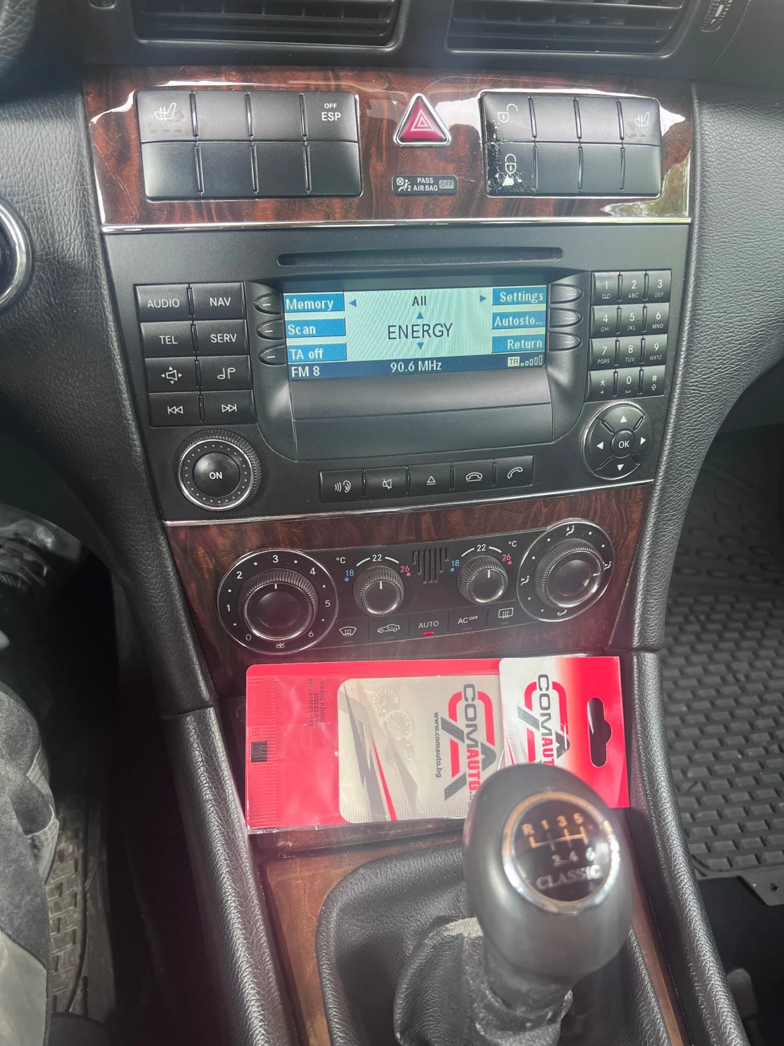 Mercedes-Benz C 180, снимка 2 - Автомобили и джипове - 54376258