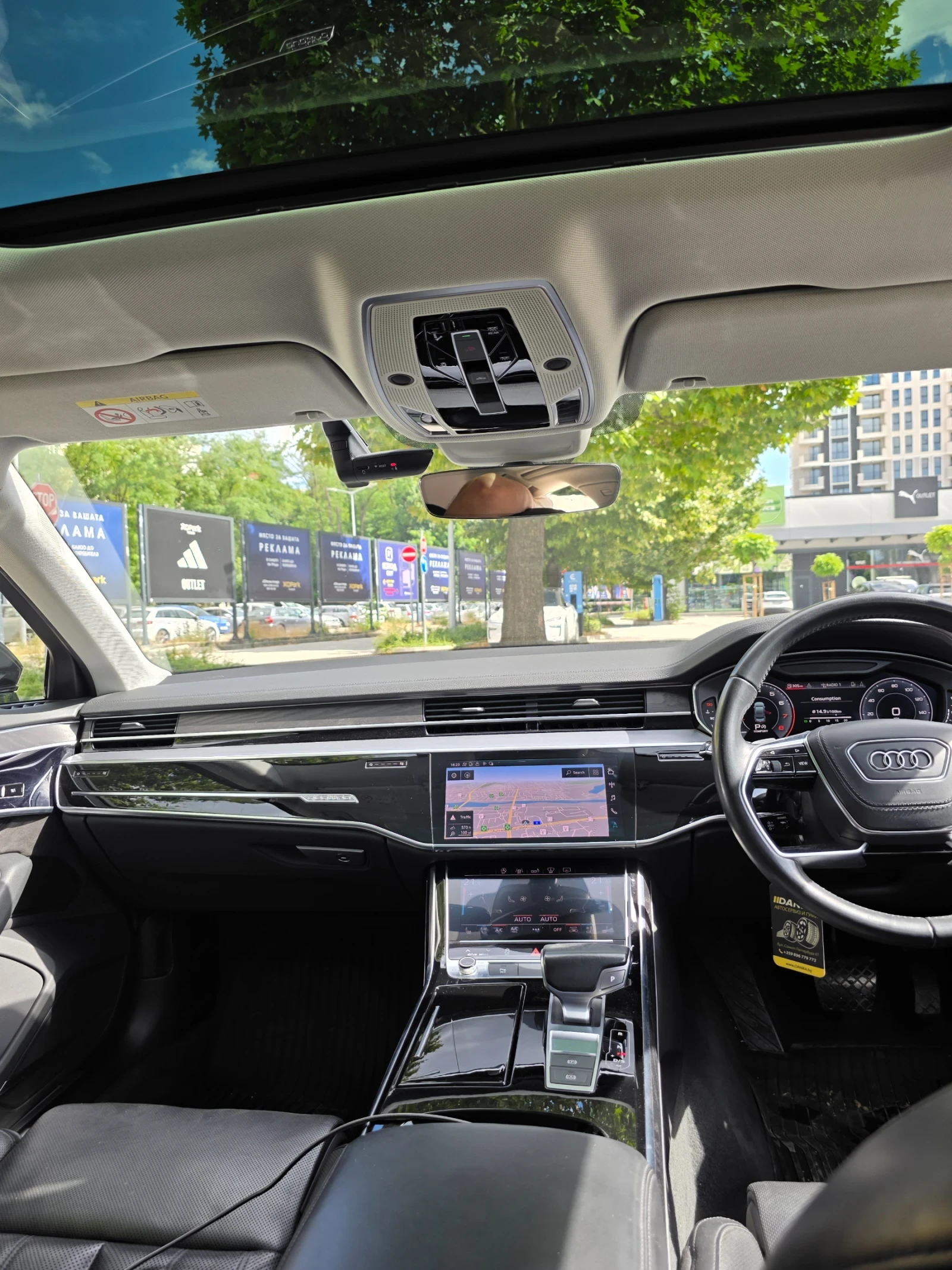 Audi A8, снимка 7 - Автомобили и джипове - 55365624