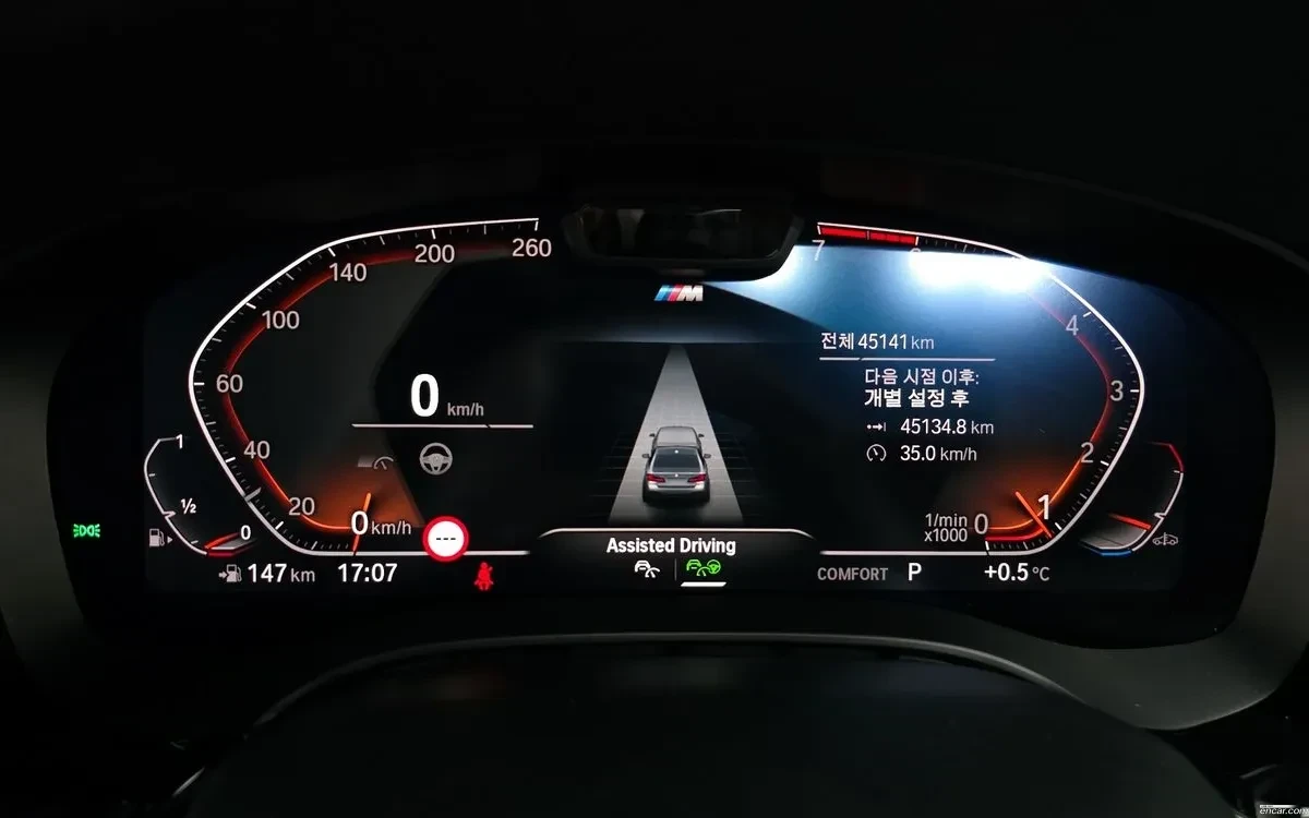 BMW 530 i (G30) /PODGREVI/ OBDUHVANE/KEYLESS/HEAD UP, снимка 8 - Автомобили и джипове - 55392574