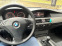 Обява за продажба на BMW 520 150cc ~9 500 лв. - изображение 7