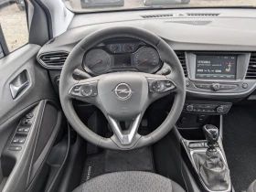 Opel Crossland X 1.5D E6 2020г. КТЕО  Line Assist, снимка 9