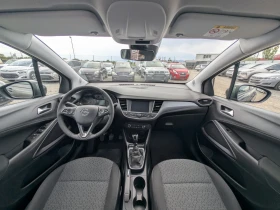 Opel Crossland X 1.5D E6 2020г. КТЕО  Line Assist, снимка 13