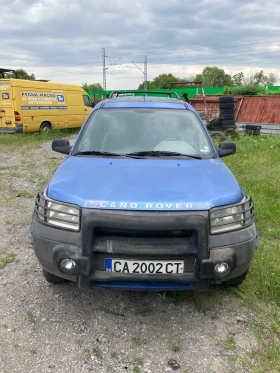 Land Rover Freelander