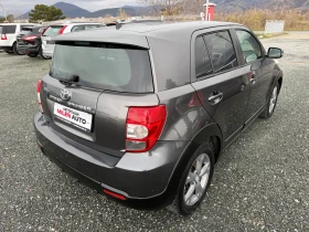 Toyota Urban Cruiser (KATO НОВА), снимка 6