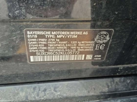 BMW X5 40i M-Sport * Без ициденти * CARFAX * , снимка 14