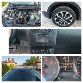 Nissan Qashqai 1.5 DCI N-TEC, снимка 17